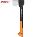 FISKARS SIEKIERA ROZUPUJCA X11-S