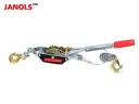 Wcigarka linowa 2T /1 tryb/